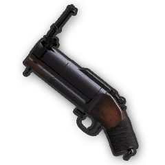 Icon weapon M79.png
