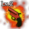 Icon weapon Fantasy BR Flare Gun Level 2.png