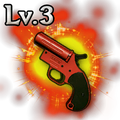 Icon weapon Fantasy BR Flare Gun Level 3.png