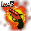Icon weapon Fantasy BR Flare Gun Level 5.png