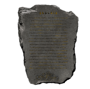 The Paramo Stone.png