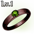 Icon equipment Fantasy BR Paladin Ring Level 1.png